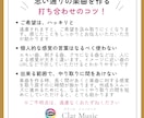 プロがあなたの動画に命を吹き込むBGMを制作します TikTok・YouTube向け高品質オリジナルBGM制作 イメージ6
