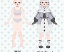 女の子専門の可愛いIRIAM立ち絵を制作します 独自の制作方法で、新衣装・髪型実装がとても簡単になっています イメージ2