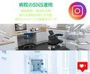 お客様の【心】に響くデザインと戦略で形にします 心に響く言葉とデザインで、集客に繋がるSNSを運用致します。 イメージ3