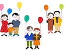 商用OK！色鉛筆風のほんわか系イラスト描きます 「ぬくもり×にぎやかさ」両方を感じる絵柄 イメージ6