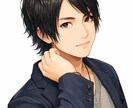 元ボーイズバーのバーテンダーがやさしくお話聞きます 愚痴・雑談・恋愛・仕事の悩みなど、なんでもどうぞ イメージ1
