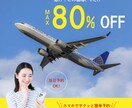 高品質のInstagram用広告画像を作成します 集まる・動かすを意識したマーケティング視点のデザイン イメージ6