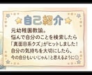元「真面目系クズ」がヒットした主婦が聞きます アドバイスせず、口を挟まず、話したいこと聞きます！ イメージ2
