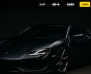3名限定でWPサイト制作します オリジナルデザインを低価格で！ イメージ2
