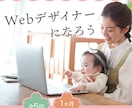 モニター価格（6/30まで）:画像作成します 10名様限定1枚1500円です イメージ7
