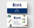 はじめて名刺を作る方でも安心！フルサポートします デザインから納品まで一括でお任せください！ イメージ5