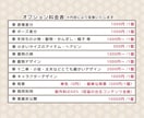 和風のミニキャラクターお描きします 普通の形の着物キャラから変わったデザインの着物キャラまで！ イメージ9