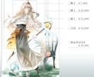 透明感のある等身イラストを描きます Vtuberや配信者など活動でオリジナルイラストが必要な方へ イメージ2