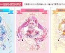 最短当日！IRIAM◎魔法少女イラスト描きます 配信にも！魔法少女衣装のキャラクターを即納でお書きします イメージ4