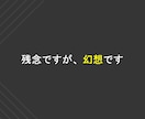 音楽で生計を立てるための方法を教えます 音楽活動/音楽ビジネスに特化したセルフプロデュース講座！ イメージ3