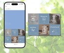 魅力的で集客できるLINEリッチメニュー作成します 公式アカウントを最大限活用！集客につなげるお手伝いをします！ イメージ9