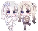 可愛いデフォルメ全身イラスト描きます もちもち！全身デフォルメ♡あなたオリジナル♪ イメージ2