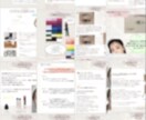 限定【リピーター様のみ】メイクカルテ作成します 診断結果に合わせて似合わせメイクを提案します イメージ5
