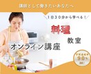 プロ品質！目を引くYouTubeサムネイル制作ます 視聴者が思わずクリック！目を引くYouTubeのサムネイル イメージ6