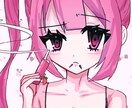 地雷系女子を主に可愛いアイコンを作成します 地雷系女子のアイコン、イラスト イメージ4