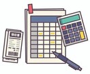 簿記3級合格までお手伝いします 簿記2級を取得しているINFP大学生です！ イメージ1