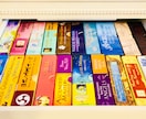 強力霊感・透視！復縁・難しい恋を応援する鑑定します 連絡が来ない・会えない・お辛い状況から安心できる恋愛へ イメージ4