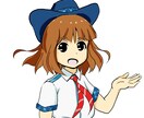 可愛いアイコンお描きいたします かわいい女の子ならおまかせください イメージ6