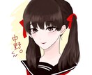 可愛らしい貴方のイラスト描きます アイコン等にいかがでしょうか？ イメージ1