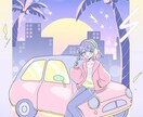 話し相手になります 楽しくお話できればいいなと思ってます イメージ1