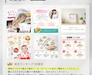 売れる伝わるECサイトの商品画像を制作します 楽天・Amazonなど｜デザインで売上げは大きく変わります。 イメージ4