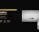 運送業・軽貨物専門｜集客できるHP作ります 業界特化だから荷主に刺さる。制作実績あり・月額管理込み イメージ1