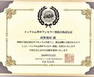 現NPO代表が「学校行きたくない」の相談にのります 現NPO代表兼心理カウンセラー兼日本語教師が寄り添います。 イメージ2