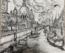 記念日や旅行の思い出として残る絵を描きます 写真を「記録」から「作品」へ。 イメージ7