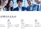 YouTube学習を、時短スライドで加速します 1時間の動画を15分で習得、通勤時間が学習時間に イメージ3