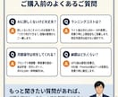 AIで何ができるか、業務に合わせて一緒に形にします 『うちで何ができる？』から一緒に考えます／月1万円で伴走 イメージ8
