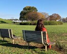 ツライ恋愛から卒業☘【女性限定】恋愛スキル教えます 失恋、復縁希望、恋愛中の不安なキモチ。自分らしい恋愛を❤ イメージ3