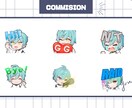 商用利可能！配信用スタンプ作成いたします Twitchでの実績多数、１点からでもお気軽にどうぞ！ イメージ3