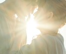 婚期や相手・運命を全体的に霊視します あなたが夫婦になる時期。婚期や相手の本音、ふたりの未来を。 イメージ9