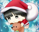 ネットで使用するアイコン描かせていただきます 気分転換にトップ画像変えたい方など イメージ1