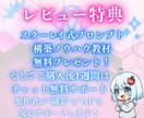 誰でもワンクリック！人格AIが売れる文章を書きます 誰でも1日10分の入力作業で、AIがあなたの代わりに働く未来 イメージ8