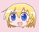 アイコン向けのデフォルメキャラクターを描きます SNS、YouTubeなどのアイコンにどうぞ！ イメージ3