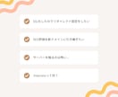 http→httpsにリダイレクト設定します SSL化が済んだら旧アドレスを新アドレスにリダイレクト！ イメージ2