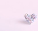 誰にも話せない、でも本当は話したいお悩み聞きます 職場・学校の悩み、漠然とした不安などを解消するお手伝いします イメージ1