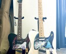 エレキギター録音承ります 生演奏で打ち込みじゃ出せない表現を！ イメージ5