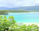 リピーターさま♡60分orゆったりチャットします チャットサービスのリピーターさまはこちらをご購入お願いします イメージ5