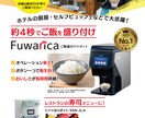 チラシ・フライヤー・ロゴなどデザイン制作します 現役デザイナーがあなたのデザインを担当！ イメージ1