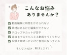 想いが伝わるショート動画を丁寧に編集します 伝えたい想いを、見る人に届く動画に整えます イメージ2