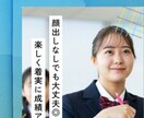 webサイト、ホームページ作成します できるだけ早く納品可能です!webサイト作成経験あり! イメージ1