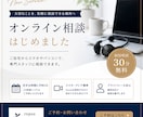 SNS投稿画像を作成します あなたのSNSに合う投稿画像を作ります イメージ5