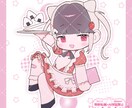 きらきらかわいいイラストを描きます あなたのイメージをお聞かせください一緒にイラストにしましょう イメージ5