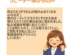 キャリアコンサルタント試験のロープレ練習やります 現役キャリコンから学べる実技面接試験の勉強法を教えます！ イメージ3