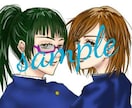 アイコンイラスト描きます 人物のみ。yotuberの方も大歓迎! イメージ1