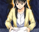 子宝｜赤ちゃんを迎える時期を霊視で読み解きます その子はもう魂としてそばで待っています イメージ8