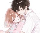 恋のお悩み、片思い、惚気話、恋話聞きます 恋愛、お相手のお話、惚気、一緒に恋話しましょ♡ イメージ3