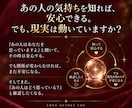 この関係の出口を【あなたの幸せ発火点】から読みます あなただけの幸せを発火させることが、関係の出口を満たす イメージ2
